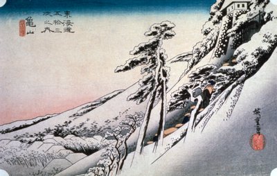 1832年東海道53駅からの亀山の晴天 作： Ando Hiroshige