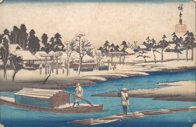 マサキでの雪の後の晴天。 作： Ando Hiroshige
