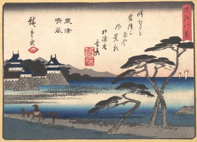 粟津の晴天, 1857., 1857. 作： Ando Hiroshige