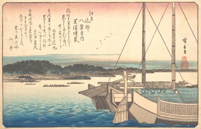 芝浦の晴天、19世紀。 作： Ando Hiroshige