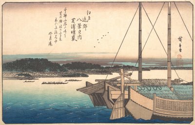 カリフォルニア州芝浦の晴天 1838年頃。 1838年。 作： Ando Hiroshige