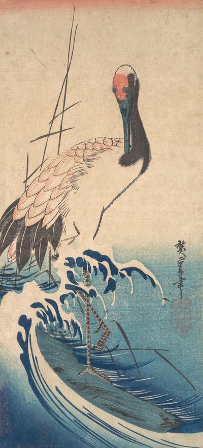クレーンとサーフ、カリフォルニア州。 1833年頃。 1833年。 作： Ando Hiroshige