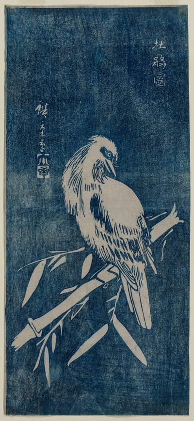 カッコウ、1840年代以降。 作： Ando Hiroshige