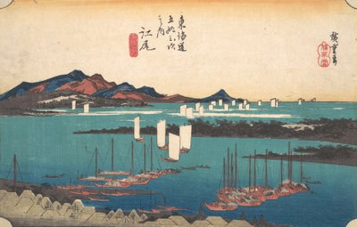 江尻市から見た三保海岸の遠望。 1834年頃。 1834年。 作： Ando Hiroshige