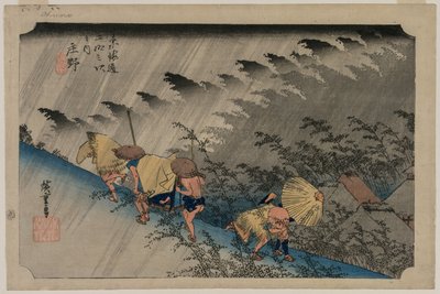1833年、東海道五十三次の庄野駅46で雨を降らせて。 作： Ando Hiroshige