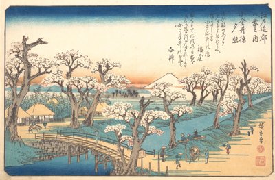 小金井国境の夕焼け、19世紀。 作： Ando Hiroshige
