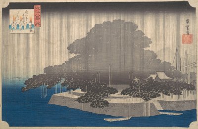 唐崎松の夕雨。 作： Ando Hiroshige