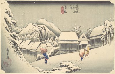 「東海道五十三次」より 蒲原の夕雪 1833-34。 作： Ando Hiroshige