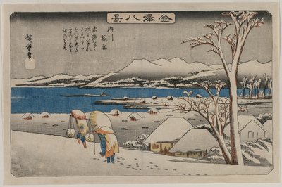 1830年代半ばのシリーズ「金沢八景」からの内川の夕方の雪。 作： Ando Hiroshige