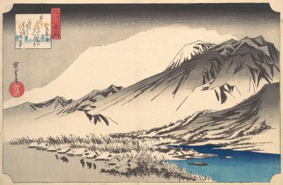 比良山の夕雪、カリフォルニア州。 1832年頃。 1832年。 作： Ando Hiroshige