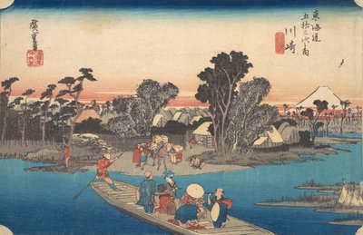 六郷川を渡るフェリー 1834年頃。 1834年。 作： Ando Hiroshige