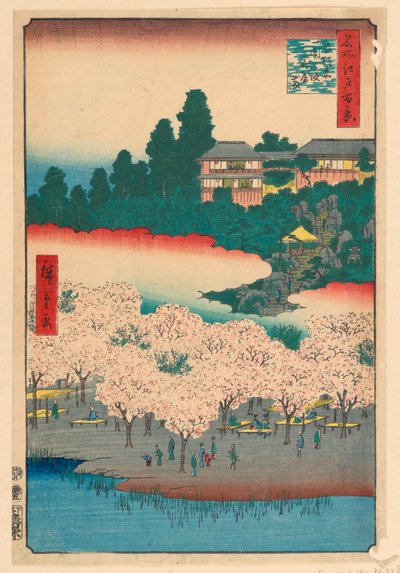 名所江戸百景 千駄木団子坂花屋敷（千駄木・団子坂花屋敷） 作： Ando Hiroshige
