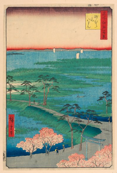 名所江戸百景 そなむら（そなむら元八幡） 旧八幡宮 作： Ando Hiroshige