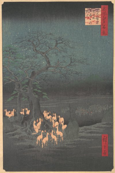 1857. 王子でキツネの会見, 1857., 1857. 作： Ando Hiroshige