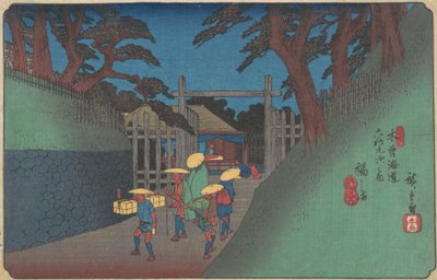 福島駅、カリフォルニア州。 1837年頃。 1837年。 作： Ando Hiroshige