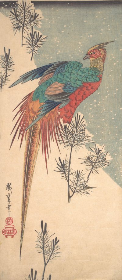 ゴールデン フェザントとパイン シュート in Snow , ca. 1835年頃。 1835年。 作： Ando Hiroshige