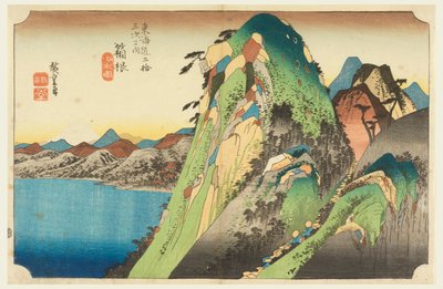 箱根 ァけ、 員 テェ フィｆｔｙーＴｈレエ Ｓたち音ｓ おｆ テェ 都会度 ロアｄ （都会度 ご主山 次ーの うち） 作： Ando Hiroshige