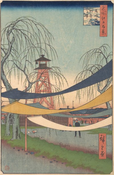 初音 の 馬場、 暴露著、 か。 １８５７。、 か。 １８５７。 作： Ando Hiroshige