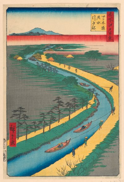 名所江戸百景 四ツ木街道（四ツ木通り・用水曳舟） 作： Ando Hiroshige