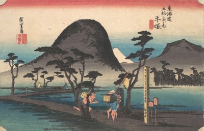 平塚、 畷 度、 か。 １８３４。、 か。 １８３４。 作： Ando Hiroshige