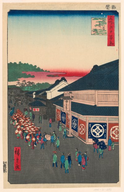 名所江戸百景 広小路（下谷広小路）13号 作： Ando Hiroshige