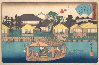 本所 コッめ 小倉ーアン、 か。 １８４０。、 か。 １８４０。 作： Ando Hiroshige
