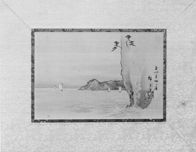 武蔵国本牧湾、19世紀。 作： Ando Hiroshige