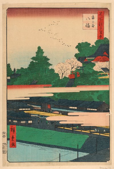 江戸百景 市ヶ谷八幡 作： Ando Hiroshige