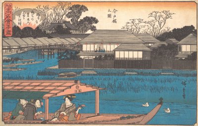 今戸橋 の 図 たまー書、 か。 １８４０。、 か。 １８４０。 作： Ando Hiroshige