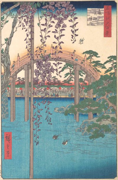 亀戸天神境内にて、1856., 1856. 作： Ando Hiroshige