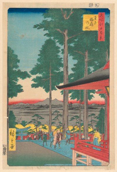 名所江戸百景 王子稲荷社（おうじいなりのやしろ） 作： Ando Hiroshige
