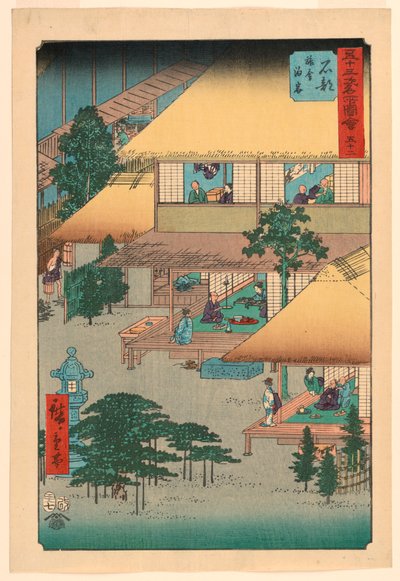 石部：東海道五十三次 宿の客（いしべ、料車泊客） 作： Ando Hiroshige