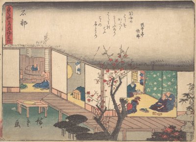 石部、K. 1838年、K. 1838年。 作： Ando Hiroshige