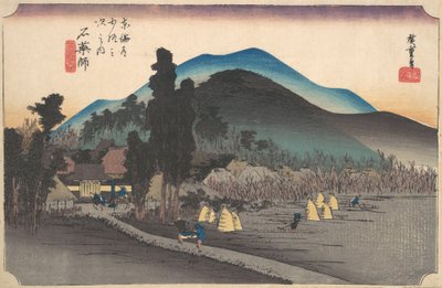 石薬師、 石薬師 時、 か。 １８３４。、 か。 １８３４。 作： Ando Hiroshige