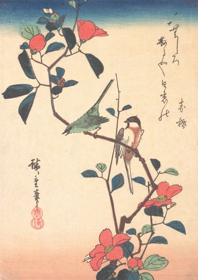 ツバキの枝にいるメジロとシジュウカラ。 1840年頃。 1840年。 作： Ando Hiroshige