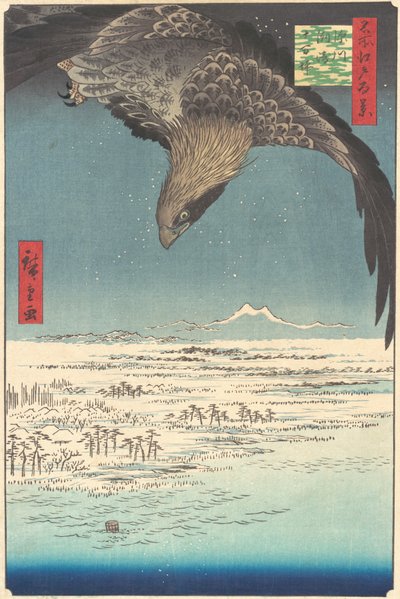 名所江戸百景より「深川須崎十万坪平野」（1856年） 作： Ando Hiroshige
