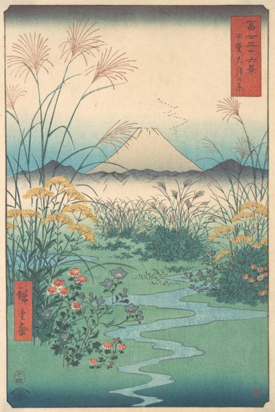 大槻原甲斐 安政元年（1858）4月馬、安政元年（1858）4月馬 作： Ando Hiroshige