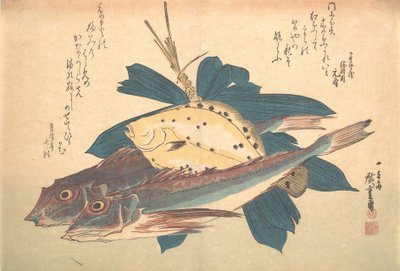 カナガシラとカレイの魚, シリーズ 魚づくし いろいろな魚, 1830s., 1830s. 作： Ando Hiroshige