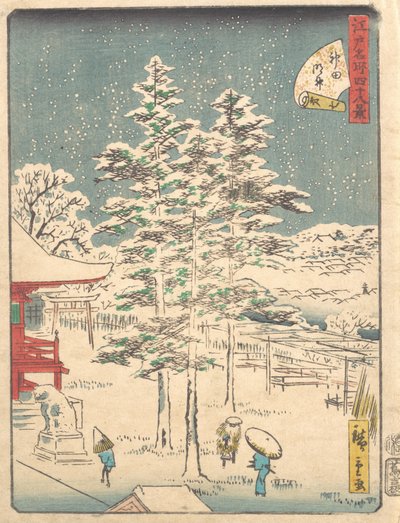 神田寺雪, 1861., 1861. 作： Ando Hiroshige