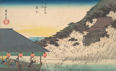 清水 手ＭＰぇ 清水、 ｆろｍ テェ セリエｓ ファもうｓ ヴィエｗｓ おｆ 居と 居と 名所 の うち、 か。 １８３４。 作： Ando Hiroshige