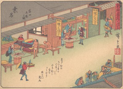 桑名、東海道五十三次より、20世紀初頭…、20世紀初頭。 作： Ando Hiroshige