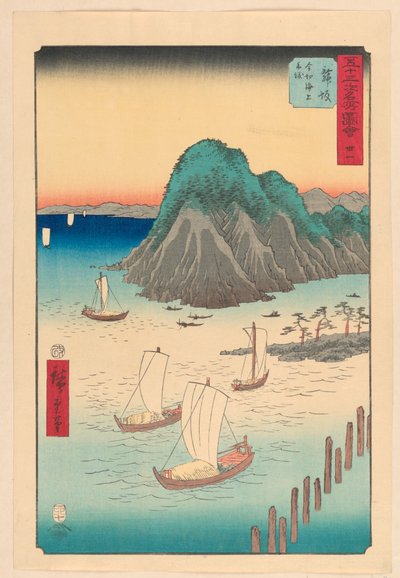 東海道五十三次 舞坂 作： Ando Hiroshige