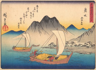 東海道五十三次シリーズの舞坂、20世紀初頭。 作： Ando Hiroshige
