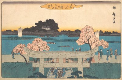 見巡り づつみ 待乳山 エンボ、 か。 １８４２。、 か。 １８４２。 作： Ando Hiroshige
