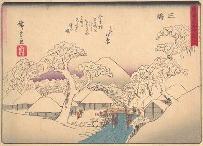 東海道五十三次シリーズの三島、20世紀初頭。 作： Ando Hiroshige