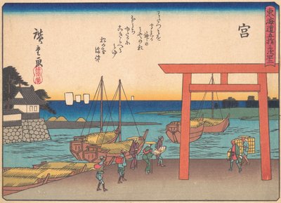 『東海道五十三次』シリーズのミヤ、20世紀初頭...、20世紀初頭。 作： Ando Hiroshige