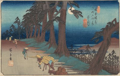望月駅 1835年頃。 1835年。 作： Ando Hiroshige