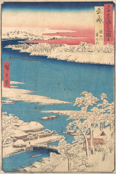 降雪後の朝、武蔵国、隅田川 、シリーズ Views o... から、ca. 1853年。 作： Ando Hiroshige