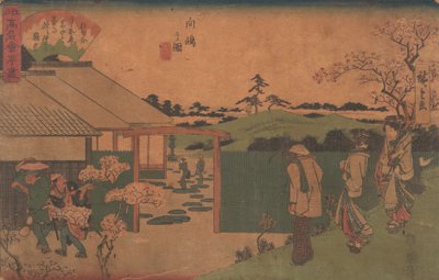 聟島 の 図 ヒラー岩、 か。 １８４０。、 か。 １８４０。 作： Ando Hiroshige