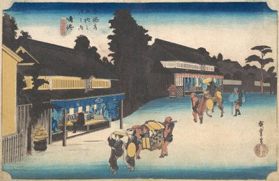 なる見、 名物 有松 絞り、 か。 １８３２ー１８３３。 作： Ando Hiroshige